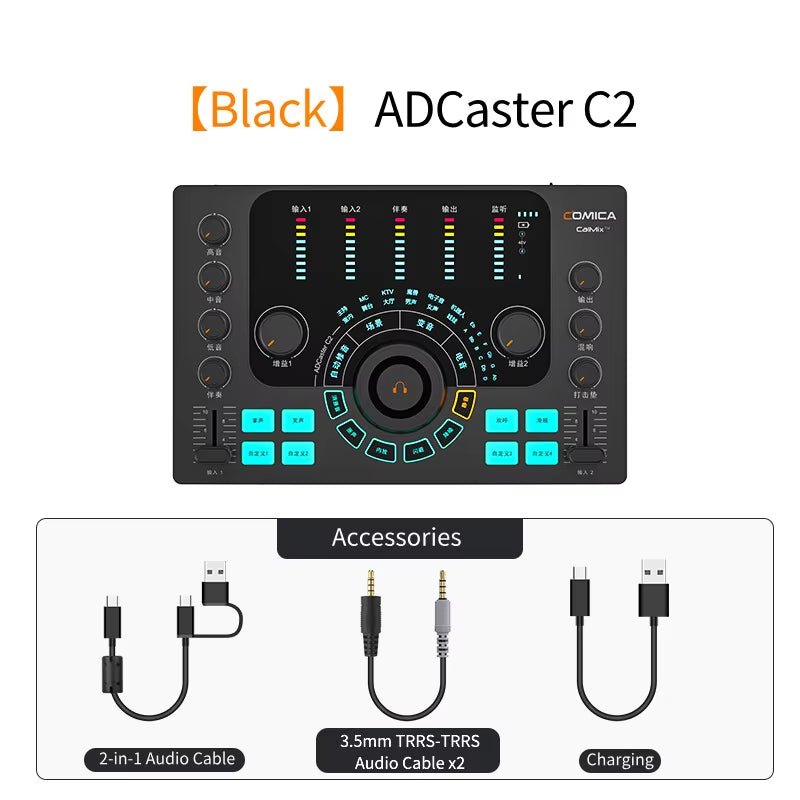 Adcaster C2 Audio Interface Streaming/Podcasting/Recording Multi-Functional Audio Interface for Mobile Computers